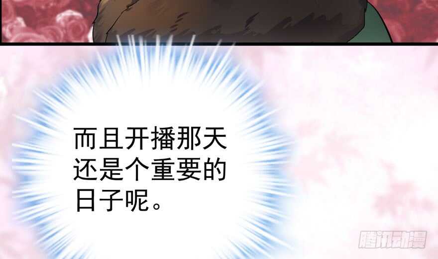 蝴蝶效应，化茧成蝶90