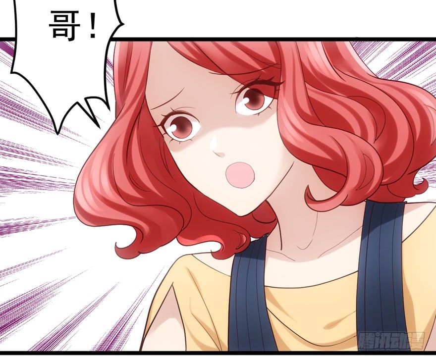狼狈为奸82