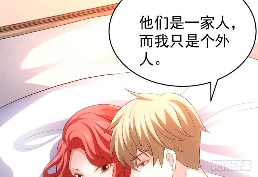 骑上我心爱的小摩托26