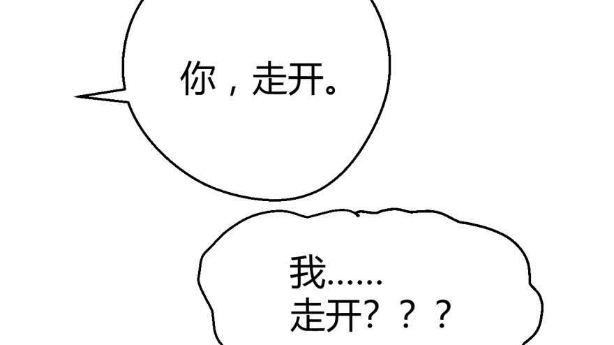 番外：人人都在李曦卫45