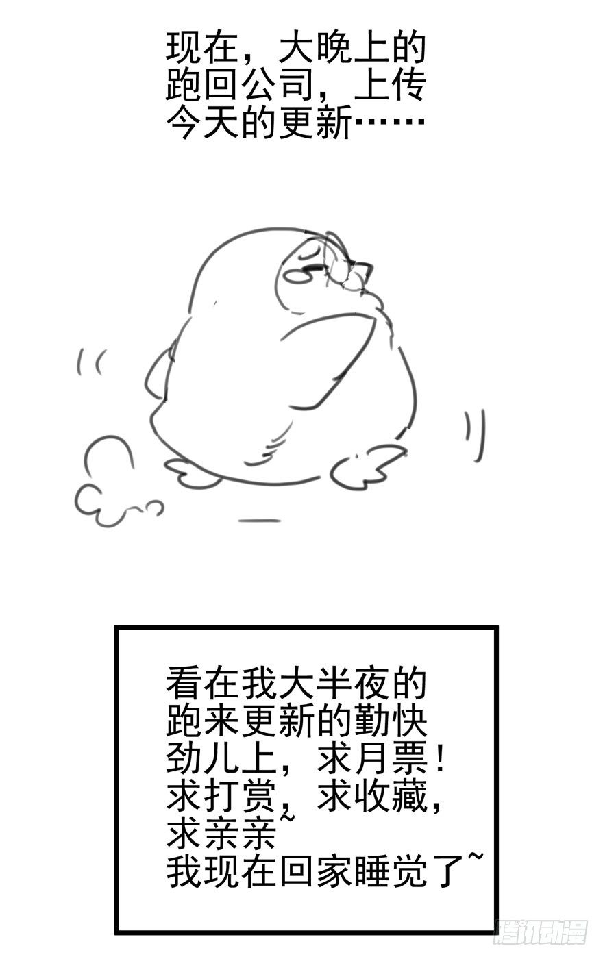 肖简与猫80
