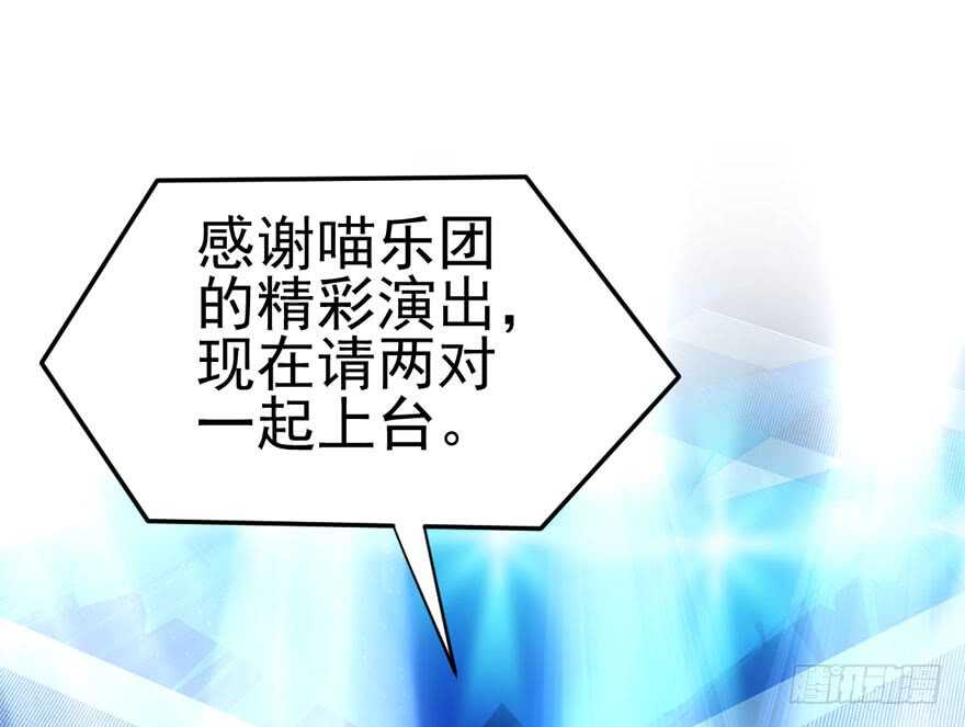 加油你个爪爪！60