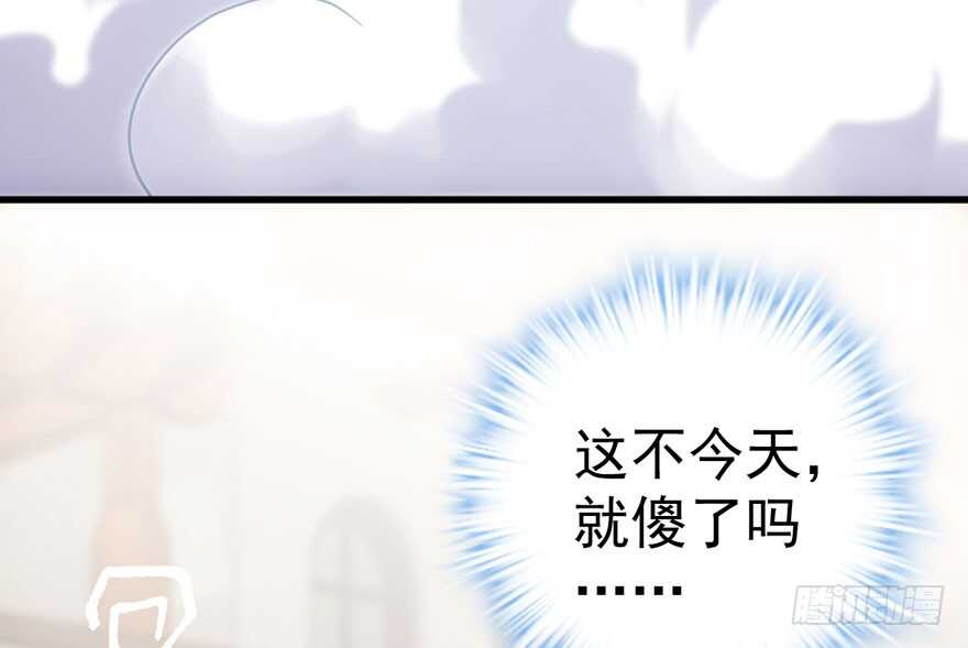 沃丝妮达耶62