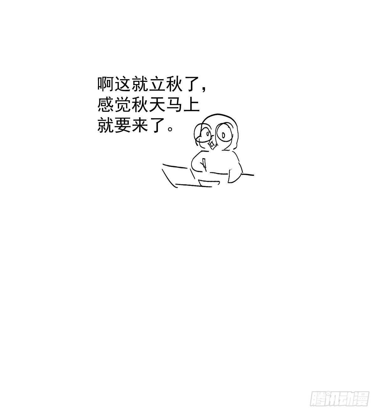 单挑啊，网络恶臭！63