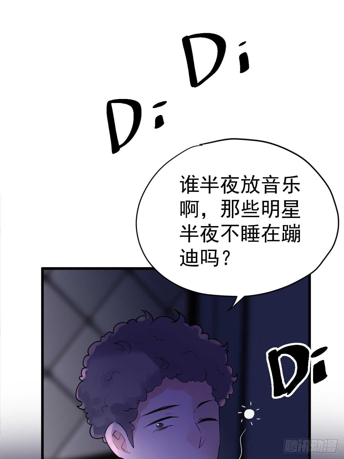 自带BGM的集体活动5