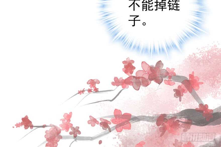 反向加工78
