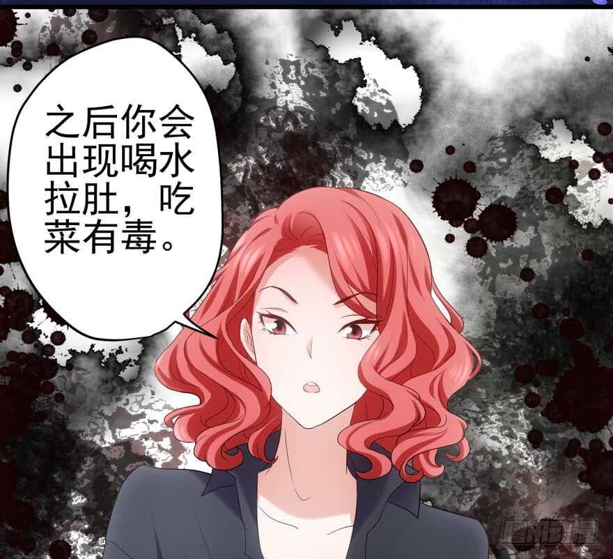 苏晓的选择7