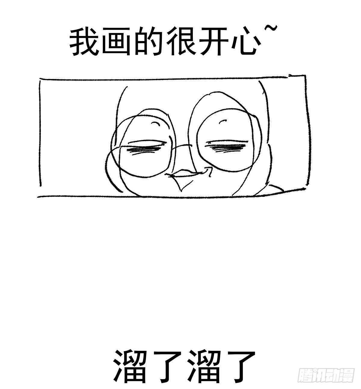 是真的！！！！！！！！！！！！57
