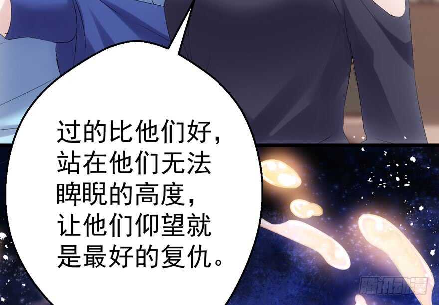 大橘已定74