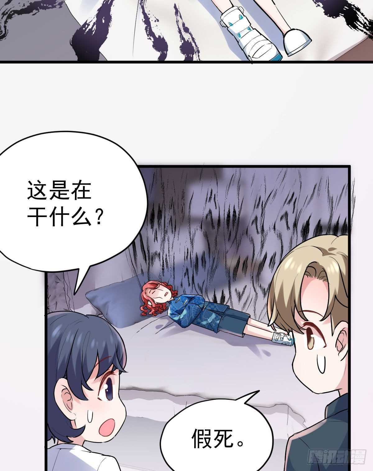 武打女星？！43