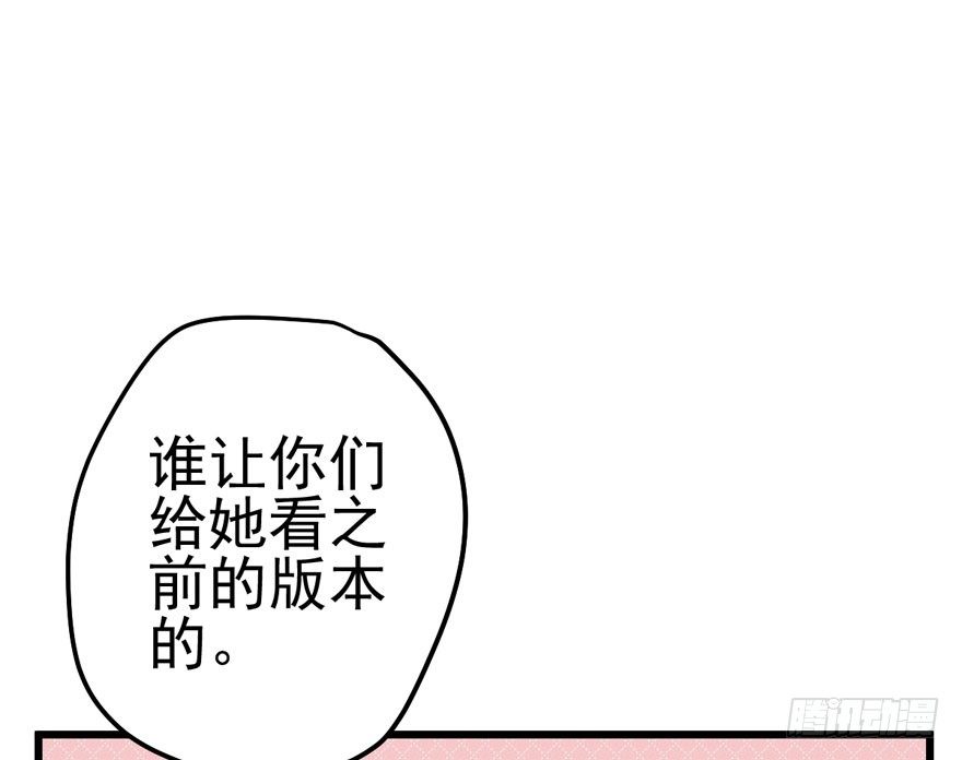 对手戏48