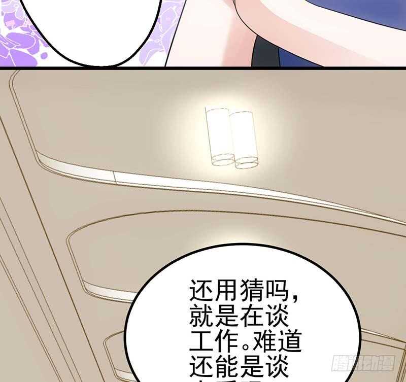 第一坑26