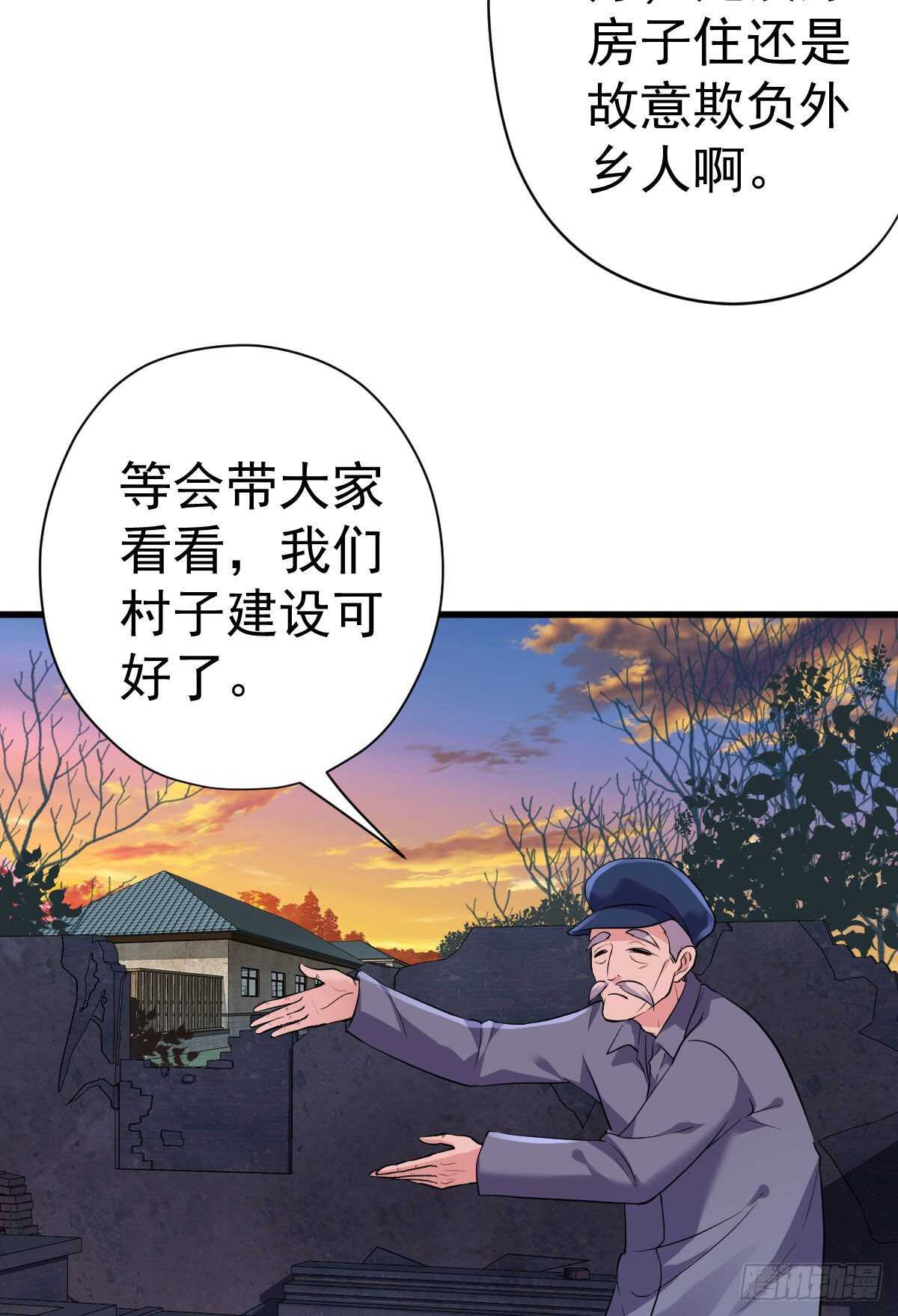 你大爷还是你大爷。17
