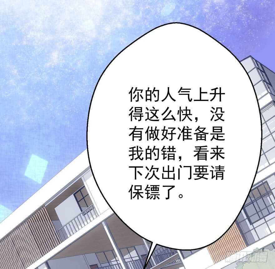 男子气概我sandy姐80