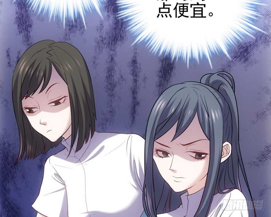 肖简苏晓约宵夜12