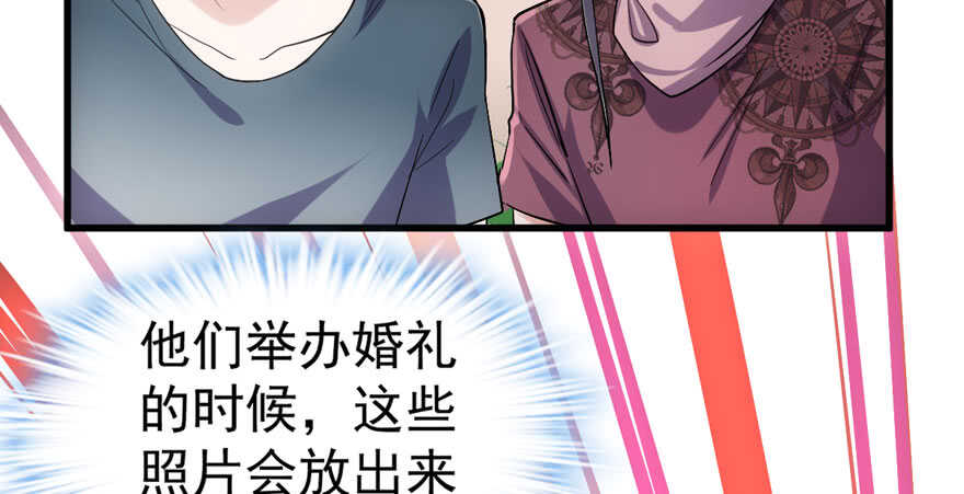 求婚大作战48