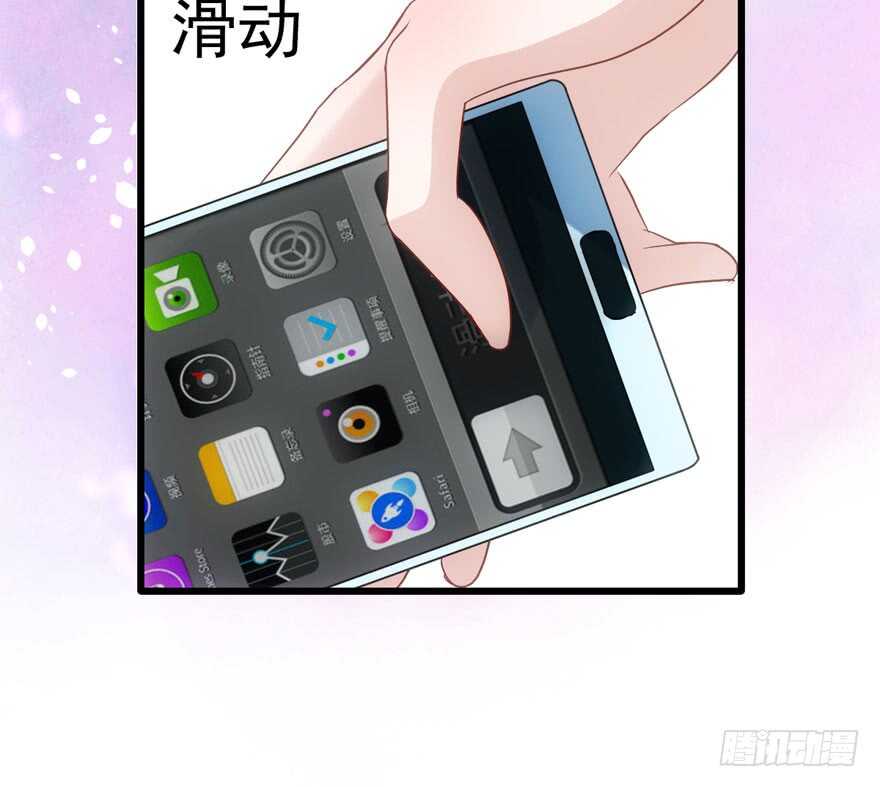 加你一双碗筷，吃顿好的吧……39