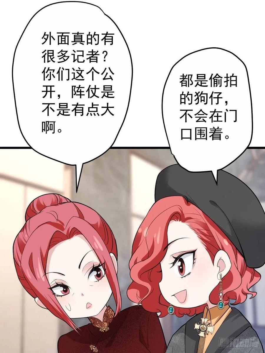 向女友粉宣战13