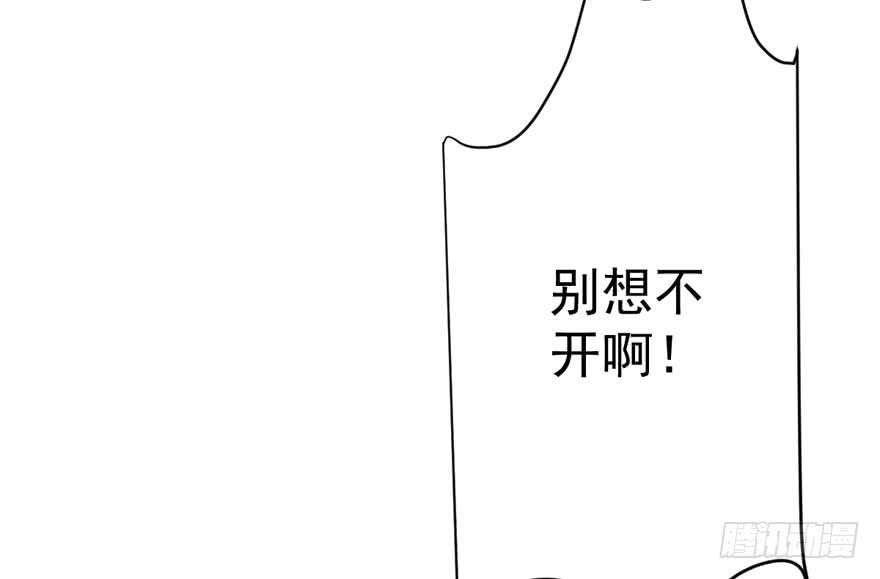 官方盖章CP94