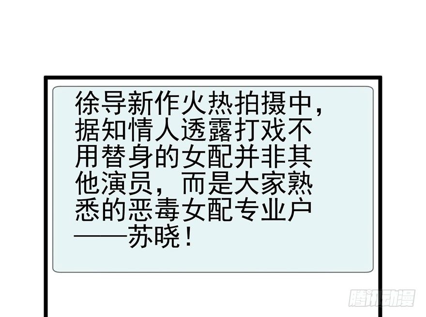 铲屎官的自我修养15