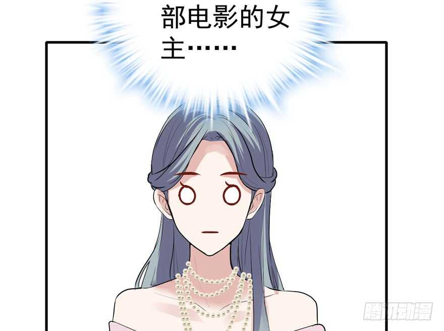 基因激活指令109