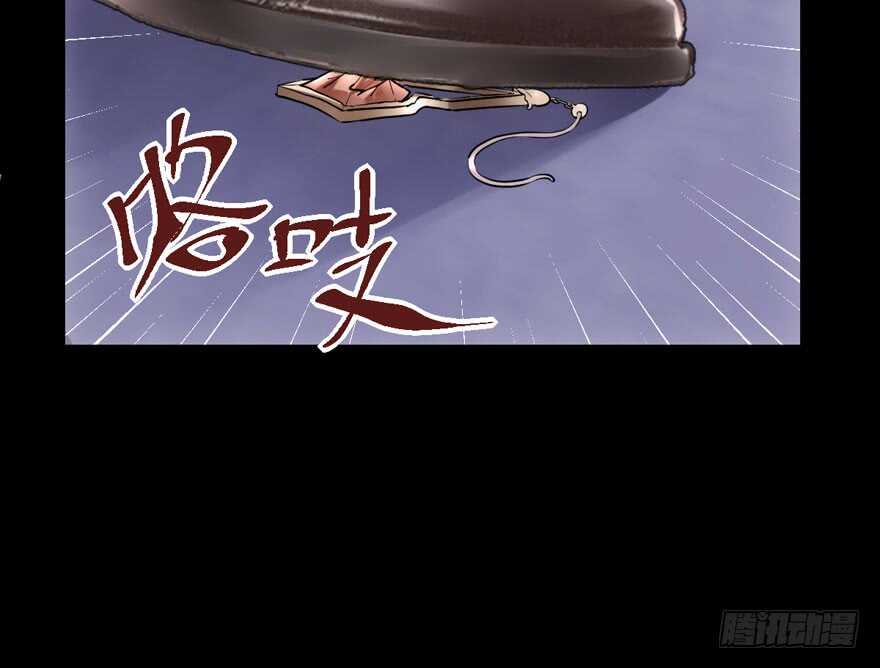 卒22