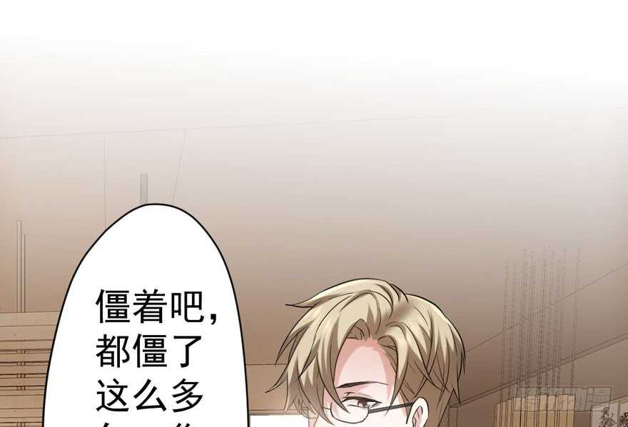 迟到的补偿66