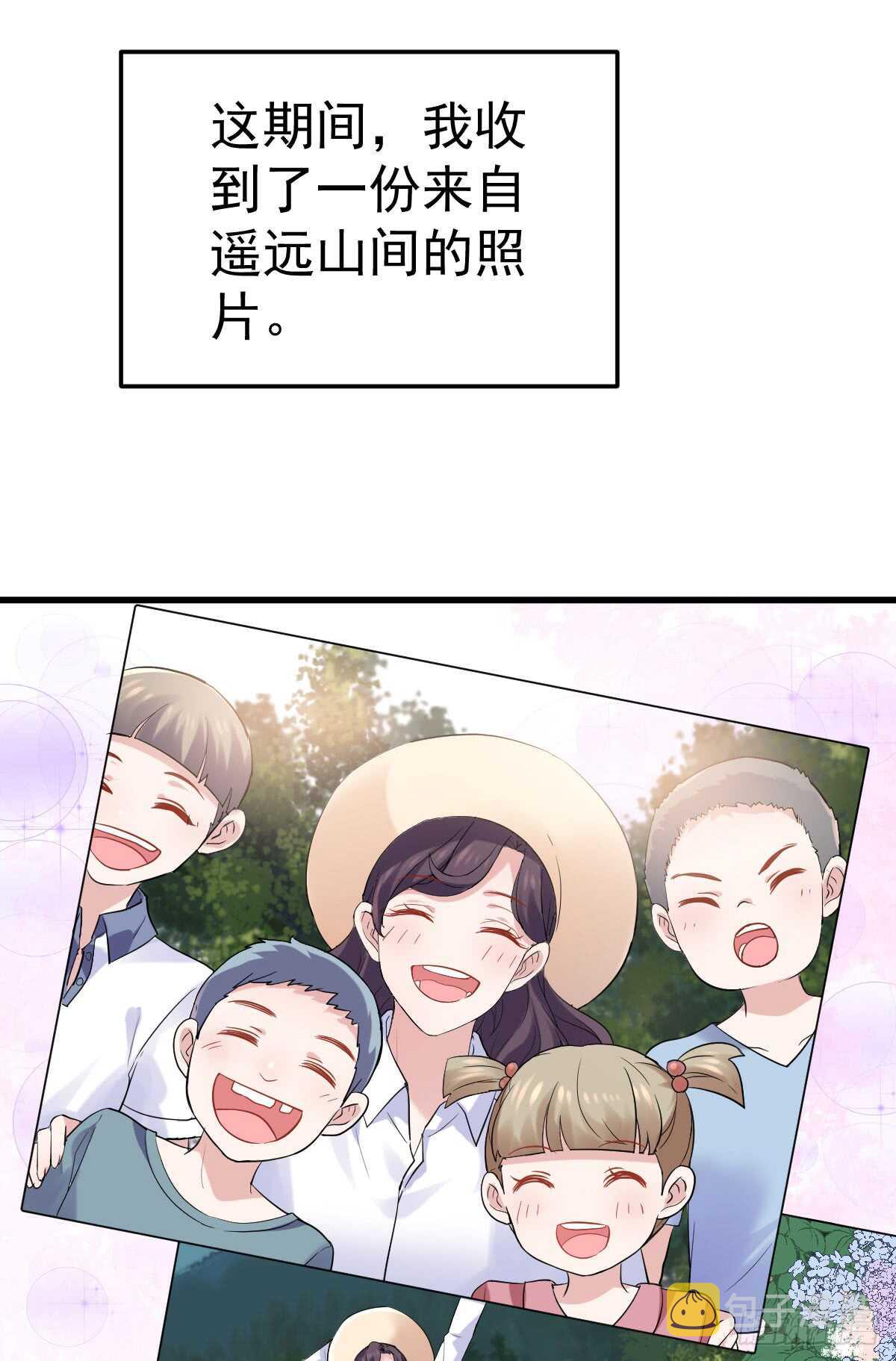 让人期待的新工作12
