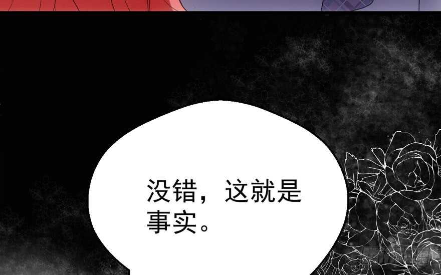 新手直播81