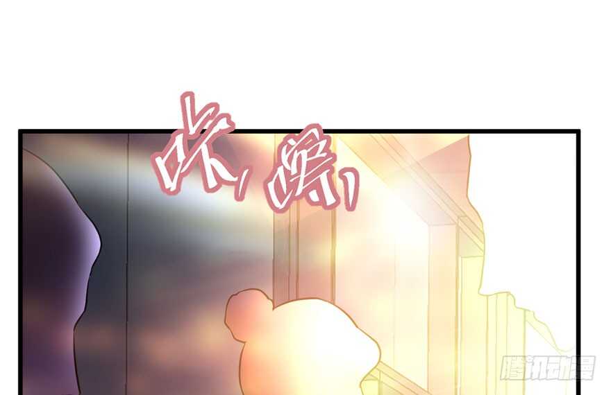 斗艳回合制89