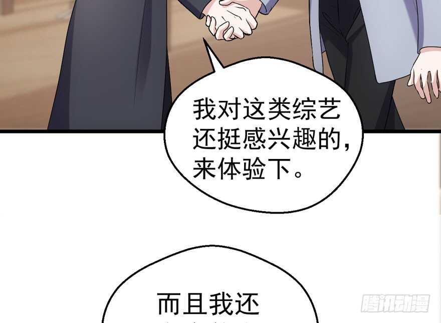 千里送人头90