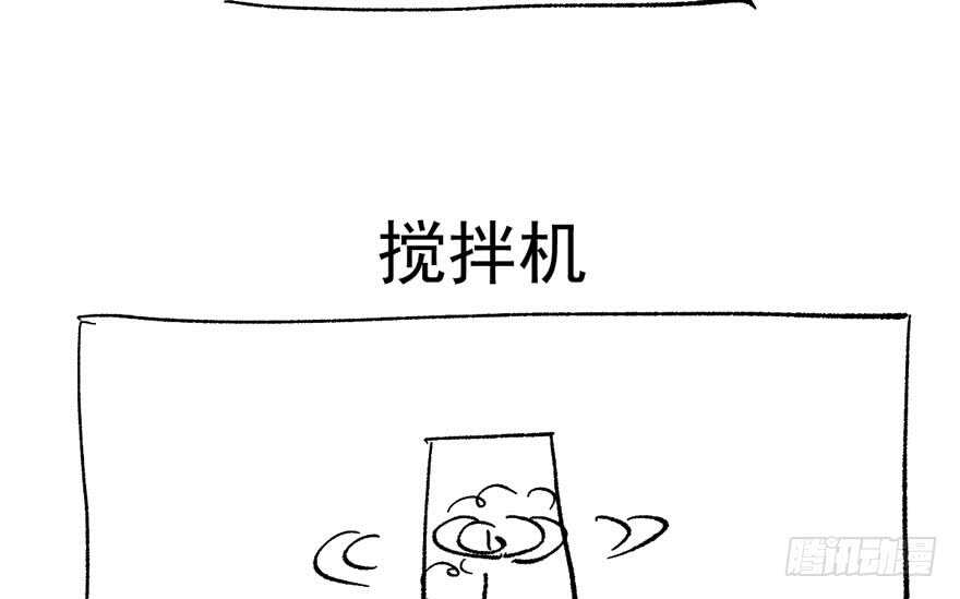 基因激活指令112