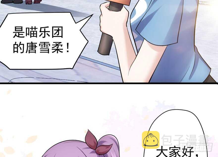 哦买尬，买它！14