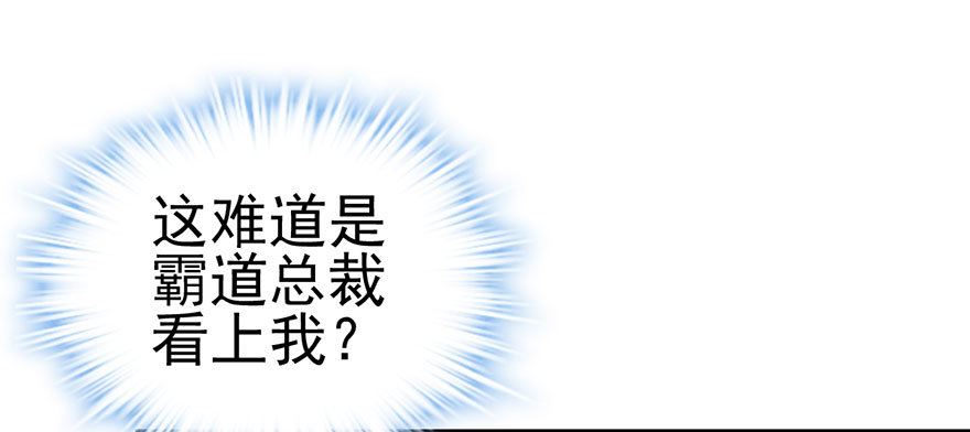 和我一起兜风69
