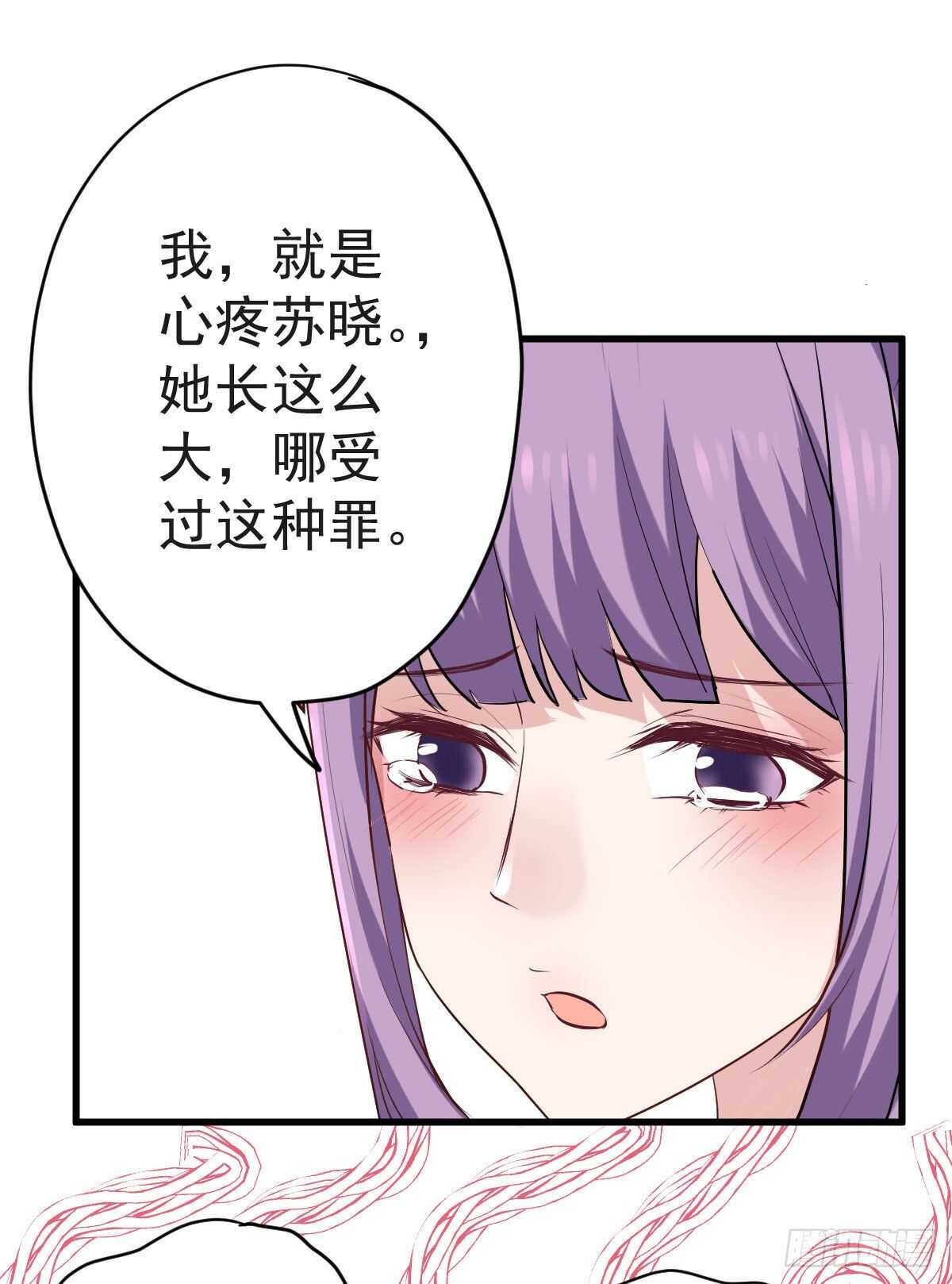 爱的教育42