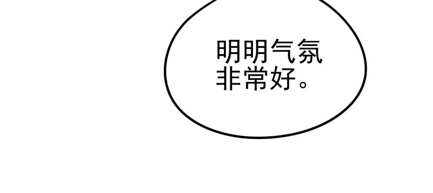 只对你8