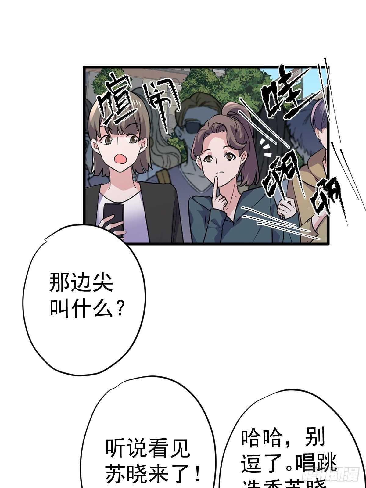 正品VS赝品20