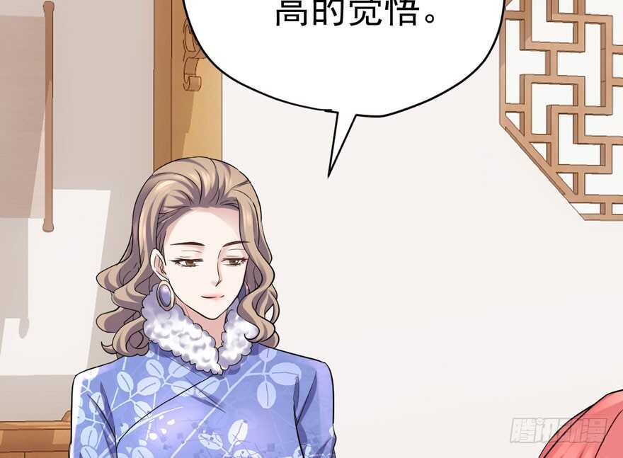 骑上我心爱的小摩托61