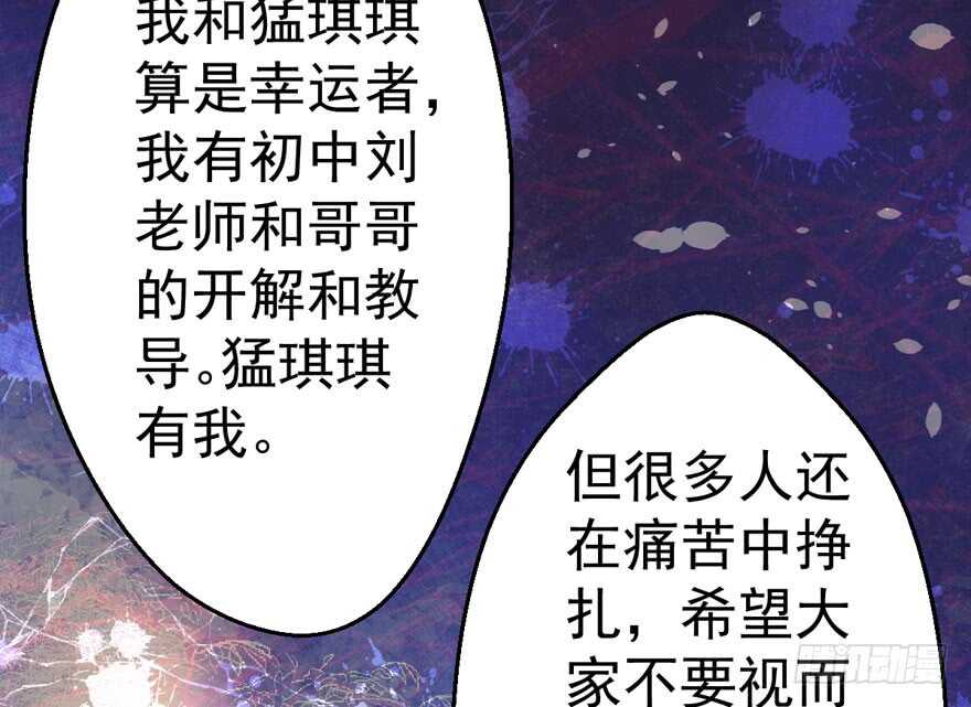 大橘已定62