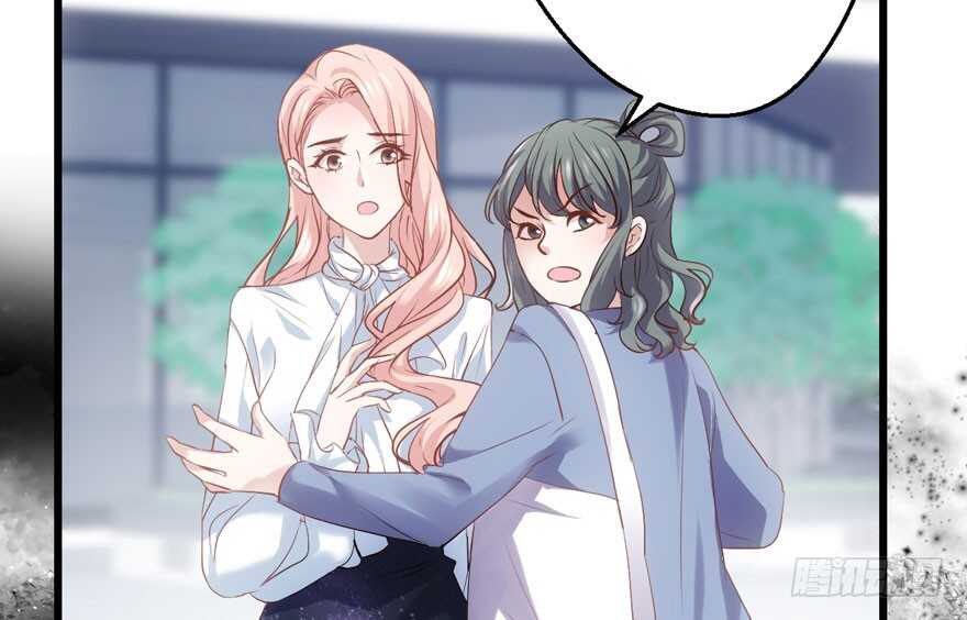 就她想成为代言人？4