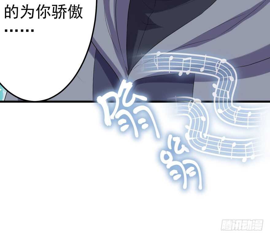 骑上我心爱的小摩托80