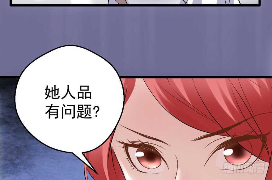 论影帝心理阴影的面积38
