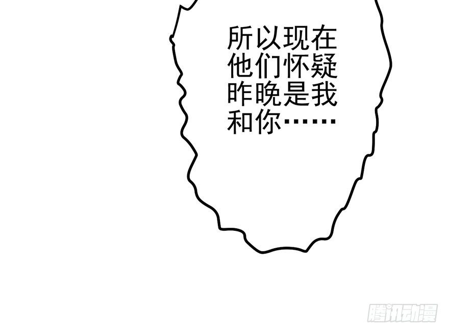 风言风语21