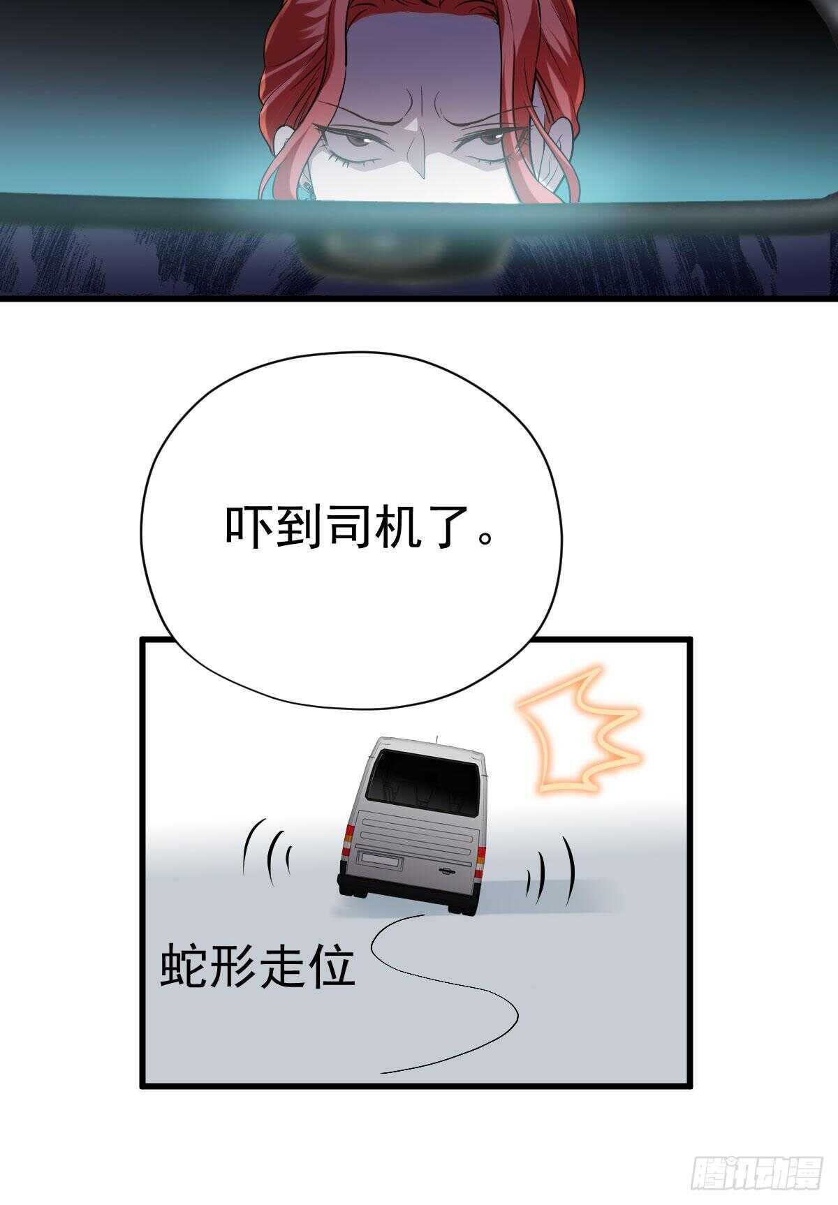 已知，求解。55
