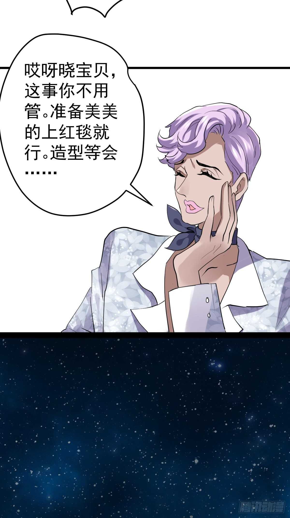 到底是蠢还是坏呢？36