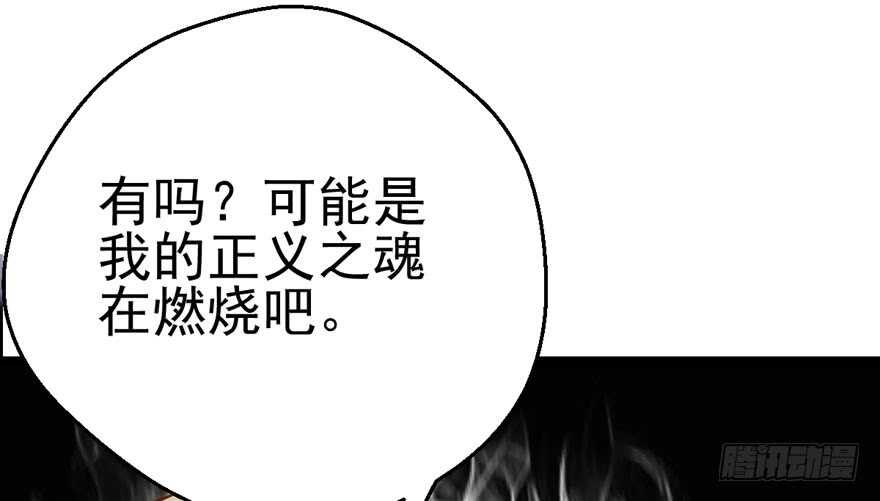 雪柔啊，你可长点心吧。53