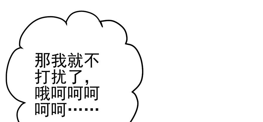 发SAO的影帝64