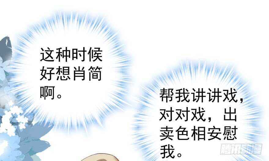 官方盖章CP65