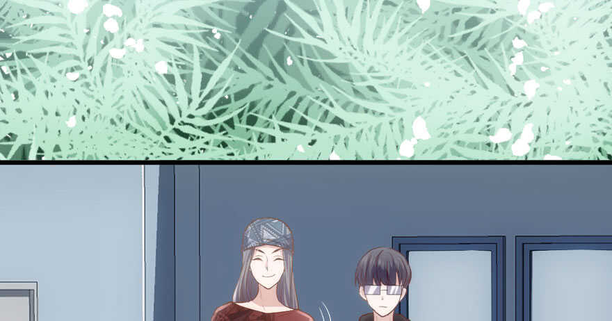 你越界了31
