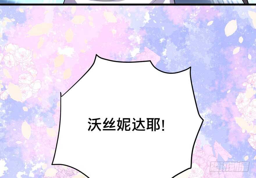 女神再现95